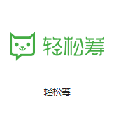 辉南机房客户医疗行业